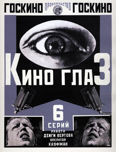MQ Poster for Vertovs Kino glaz produced by Alexander Rodchenko