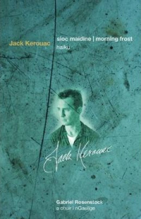 Why don't we all have a share? Three bilingual tanka inspired by Jack Kerouac